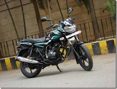 bajaj discover 100cc cdi price